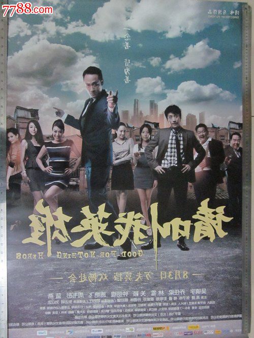 做个斯特耶大学学位证